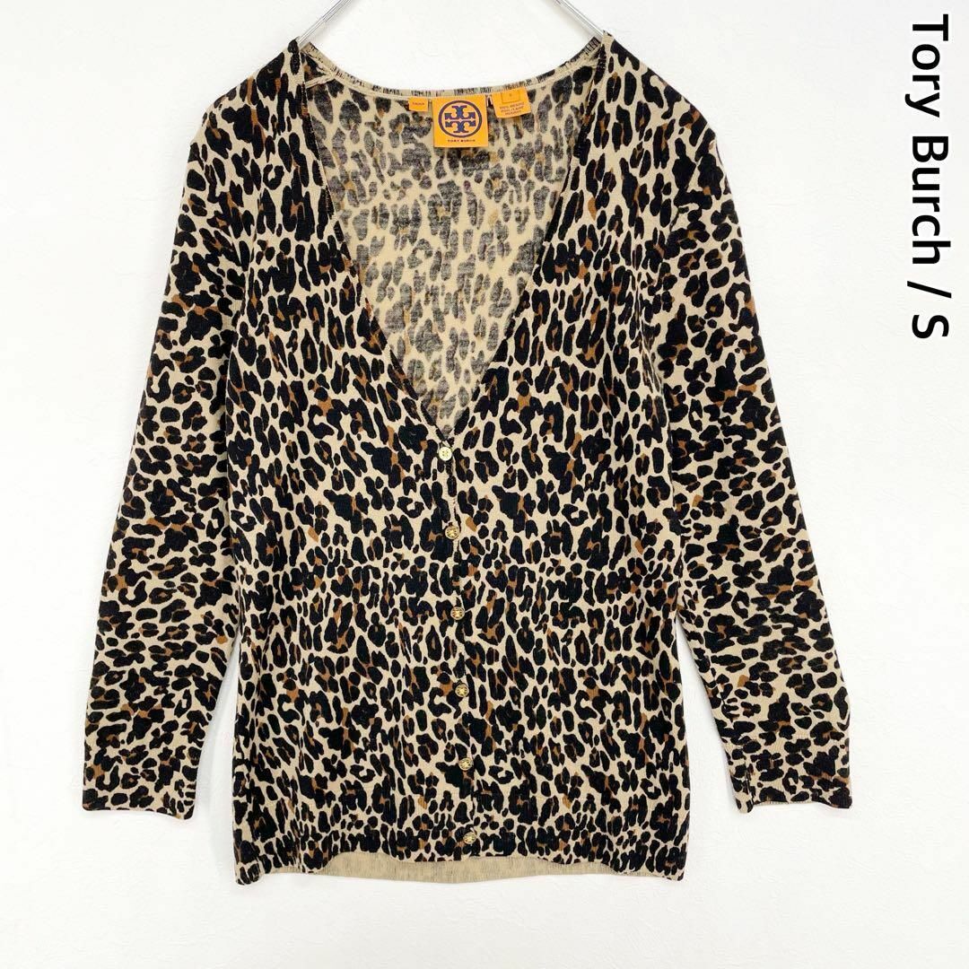 希少 トリーバーチ レオパード 総柄 ひょう柄 Vネック 金ボタン ニットカーディガン レディース Sサイズ Tory Burch拍卖