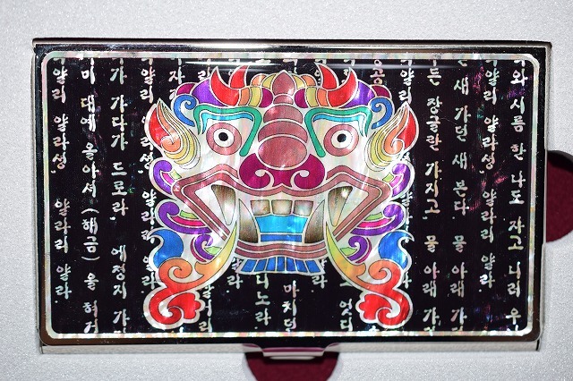 ■韓国 伝統工芸■螺鈿細工 名刺入れ■トッケビ■送料無料!■拍卖