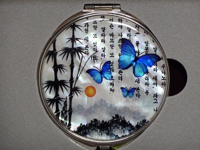 ◆◆韓国 伝統工芸◆螺鈿細工 コンパクトミラー◆蝶とハングル◆送料無料!◆◆拍卖