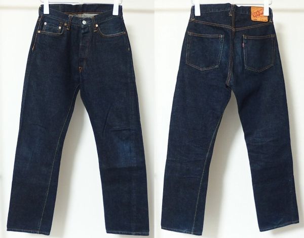 ORIZZONTIタグ 旧ドゥニーム DENIME XXタイプ デニム W29拍卖