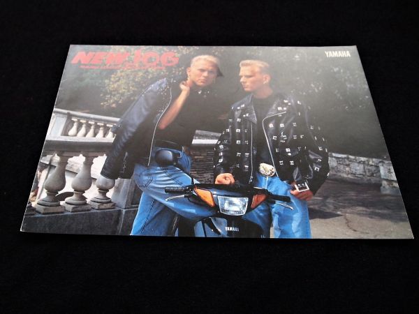 ヤマハ ジョグ ブロス? 1989年 カタログ美美品・送料込み!拍卖