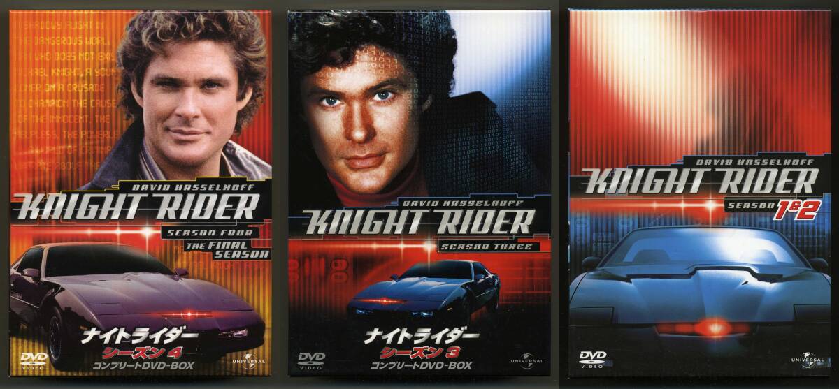 ナイトライダー 1~4 完結 DVD コレクターズBOX 日本版 KNIGHT RIDER ファースト セカンド サード フォース ファイナル拍卖