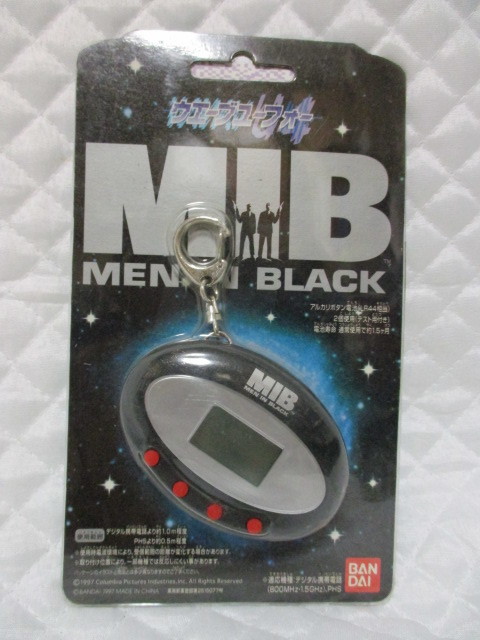 ● MIB ウエーブユーフォー メンインブラック 未使用 バンダイ ●拍卖