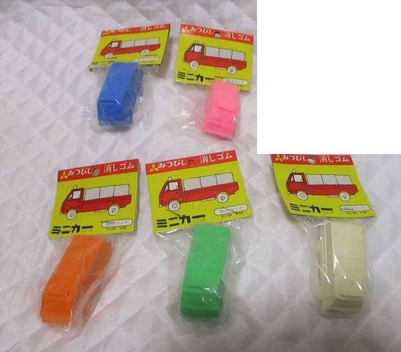 【 みつびし 消しゴム ミニカーシリーズ 10tトラック 】6個セット 昭和 レトロ 未使用 車 ミニカー 三菱鉛筆株式会社 当時物 レア拍卖