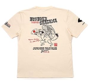 粋狂/ぶんぶく茶釜/Tシャツ/白/S/syt-187/エフ商会/テッドマン/カミナリモータース拍卖