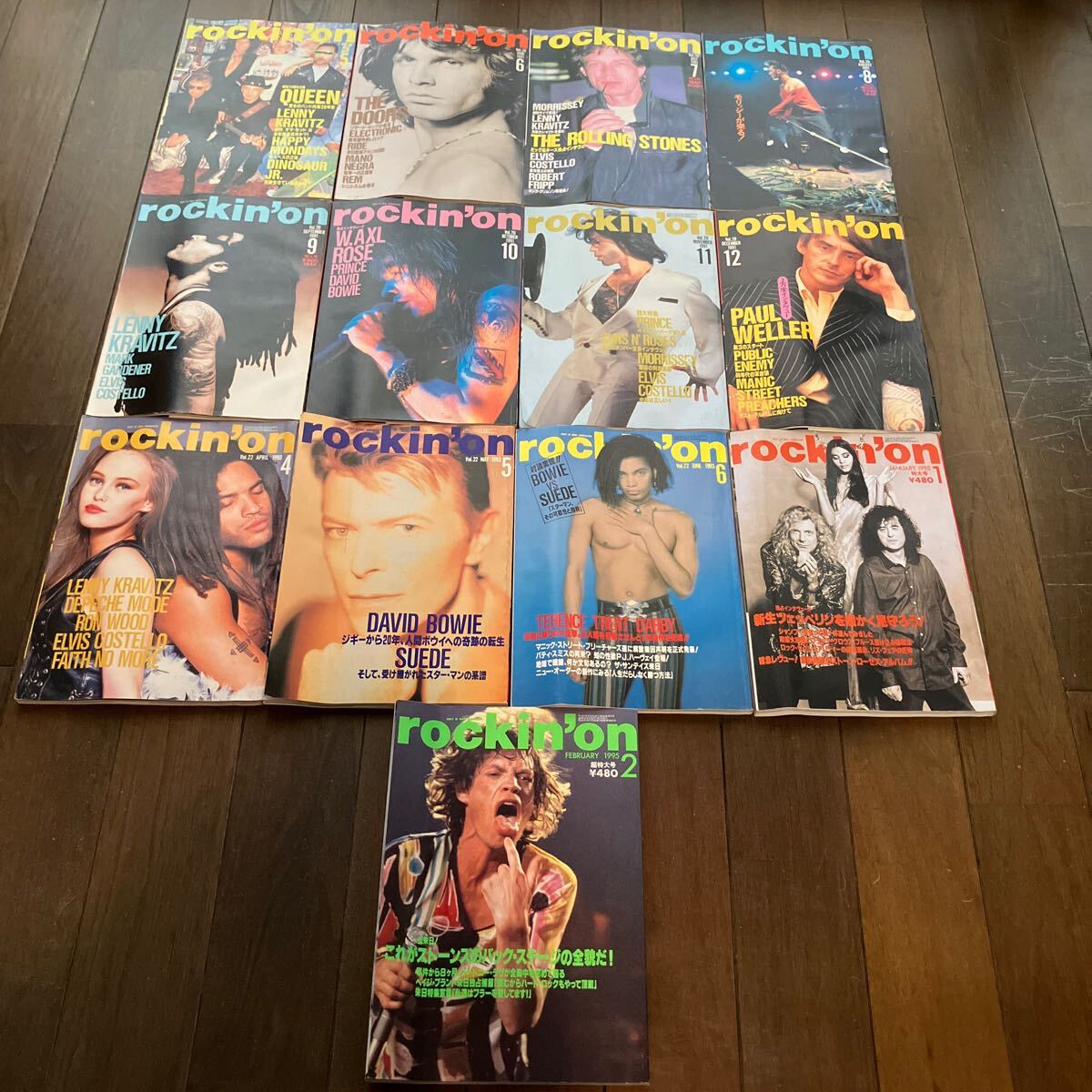 ロッキンオンrockin’on 13冊セット 1991-1995不揃い QUEEN LENNY KRAVITZ THE DOORS THE ROLLING STONES PRINCE他拍卖