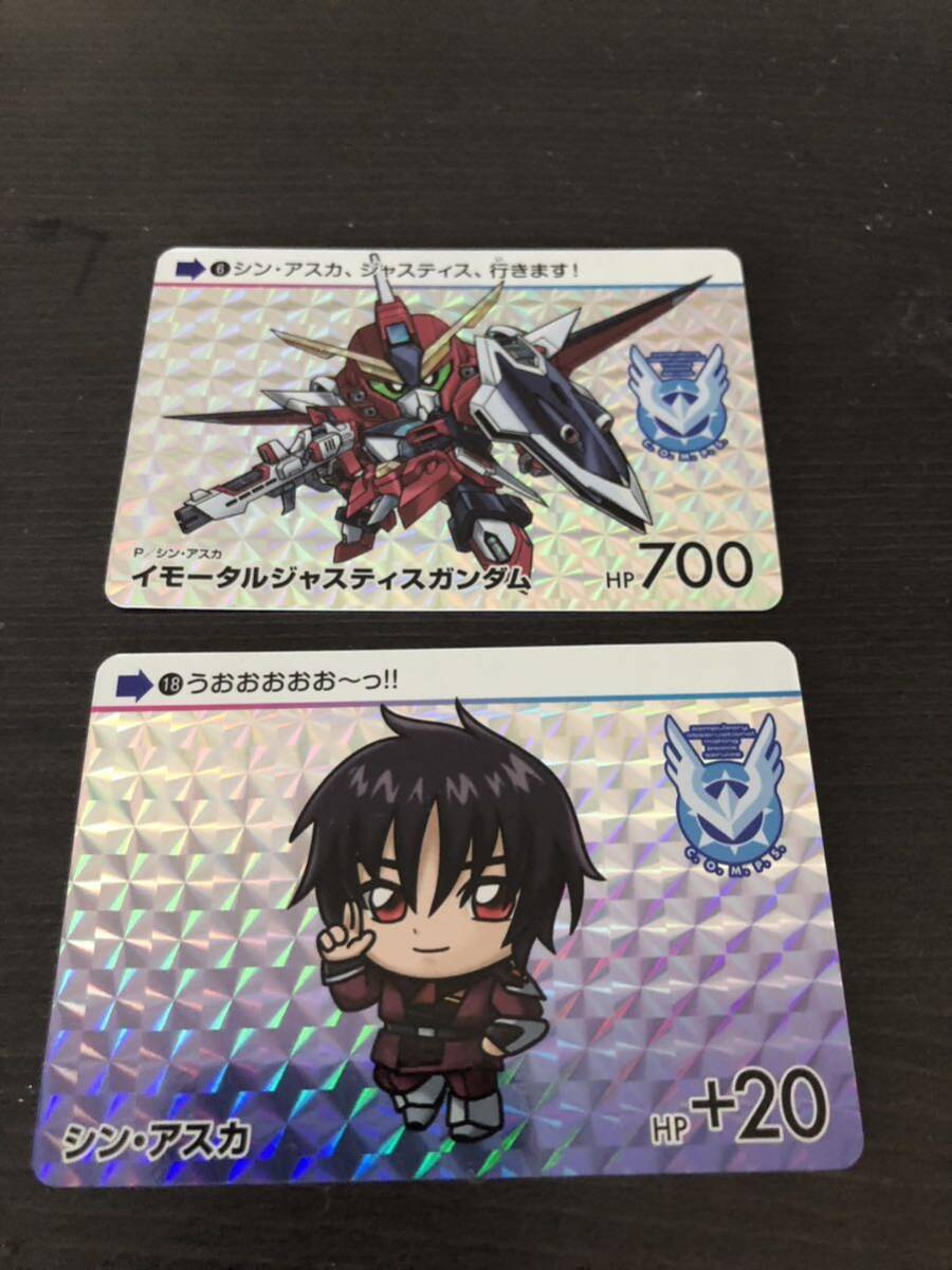 機動戦士ガンダムSEED FREEDOM、カードダス 、イモータルジャスティスガンダム、シンアスカ拍卖