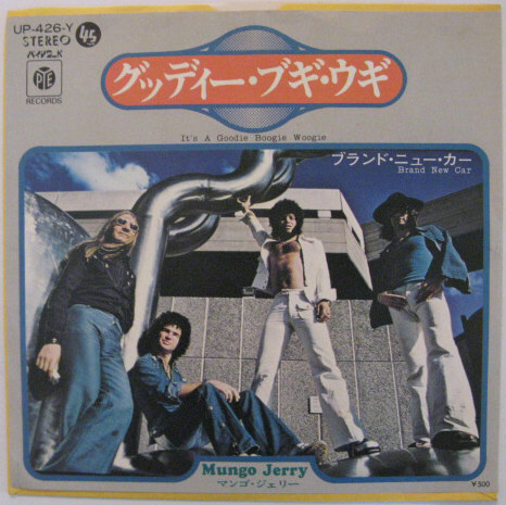 ★EP★MUNGO JERRY★グッディー・ブギ・ウギ/ブランド・ニュー・カー★マンゴ・ジェリー★国内盤拍卖