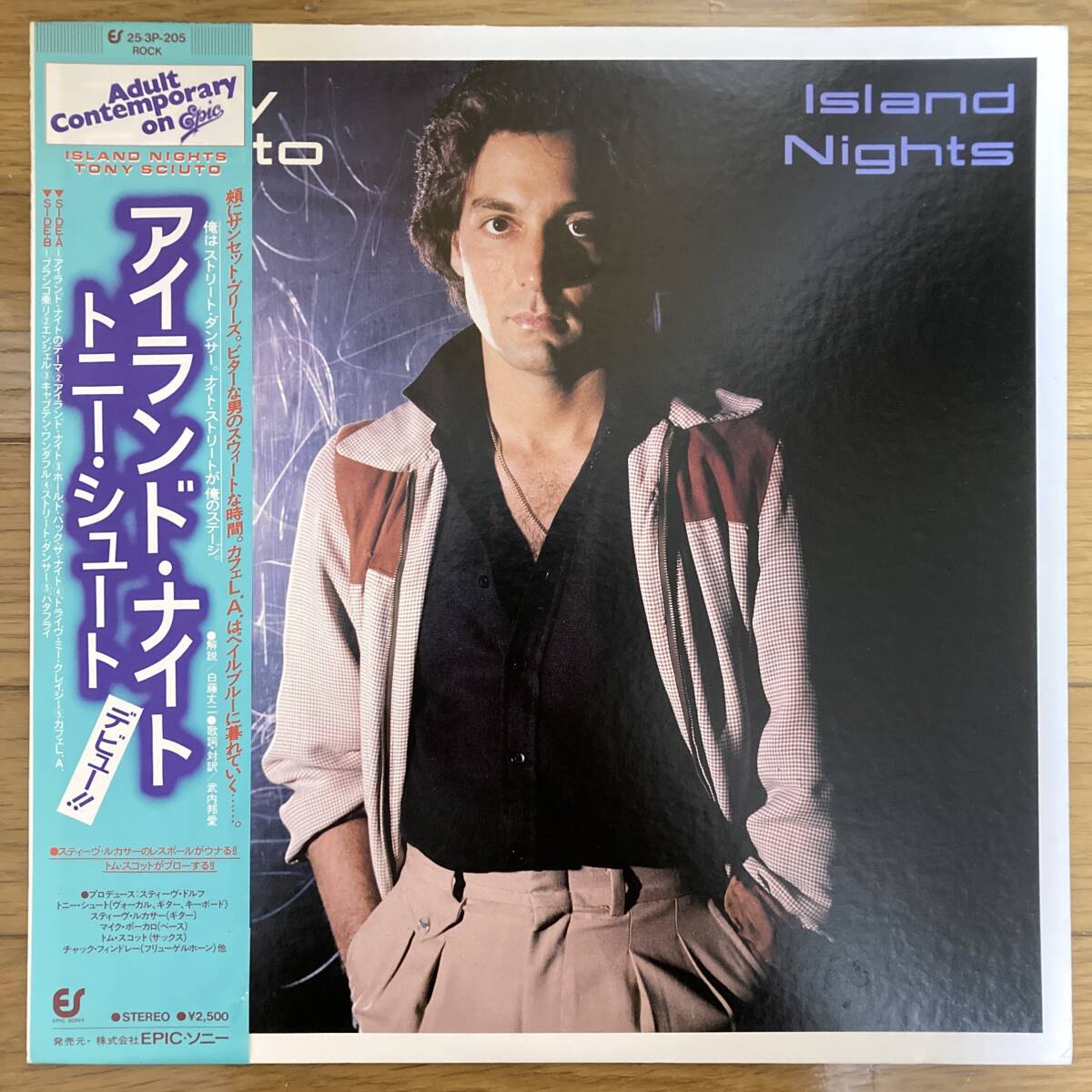 ■トニー・シュート■アイランド・ナイト■Tony Sciuto■Island Nights■253P-205■AOR■帯拍卖