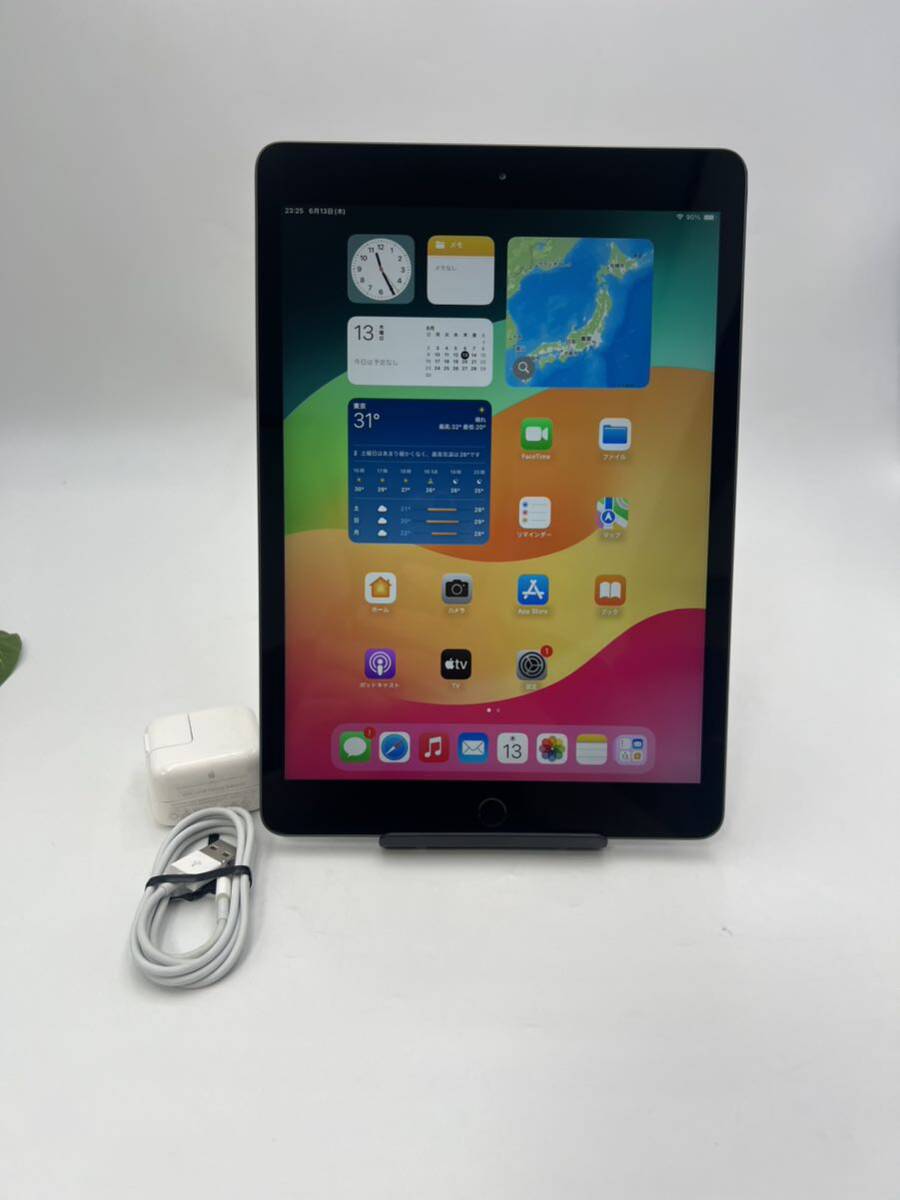 中古 タブレット iPad 第8世代 大容量32GB iOS17.1.1 Apple アップル A2270拍卖