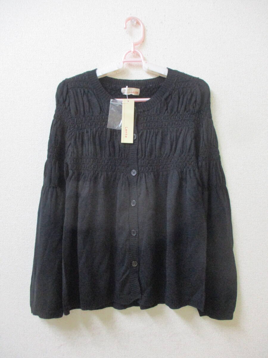 Lente レディース カーディガン 黒 Lサイズ バスト86cm~94cm 身長154cm~162cm 【商品タグ付】拍卖