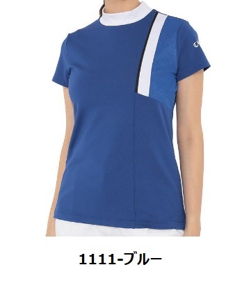 キャロウェイ 【Callaway】 レディース ストレッチ半袖モックネックシャツ C22134211 S ブルー【2495】ネコポス対応拍卖