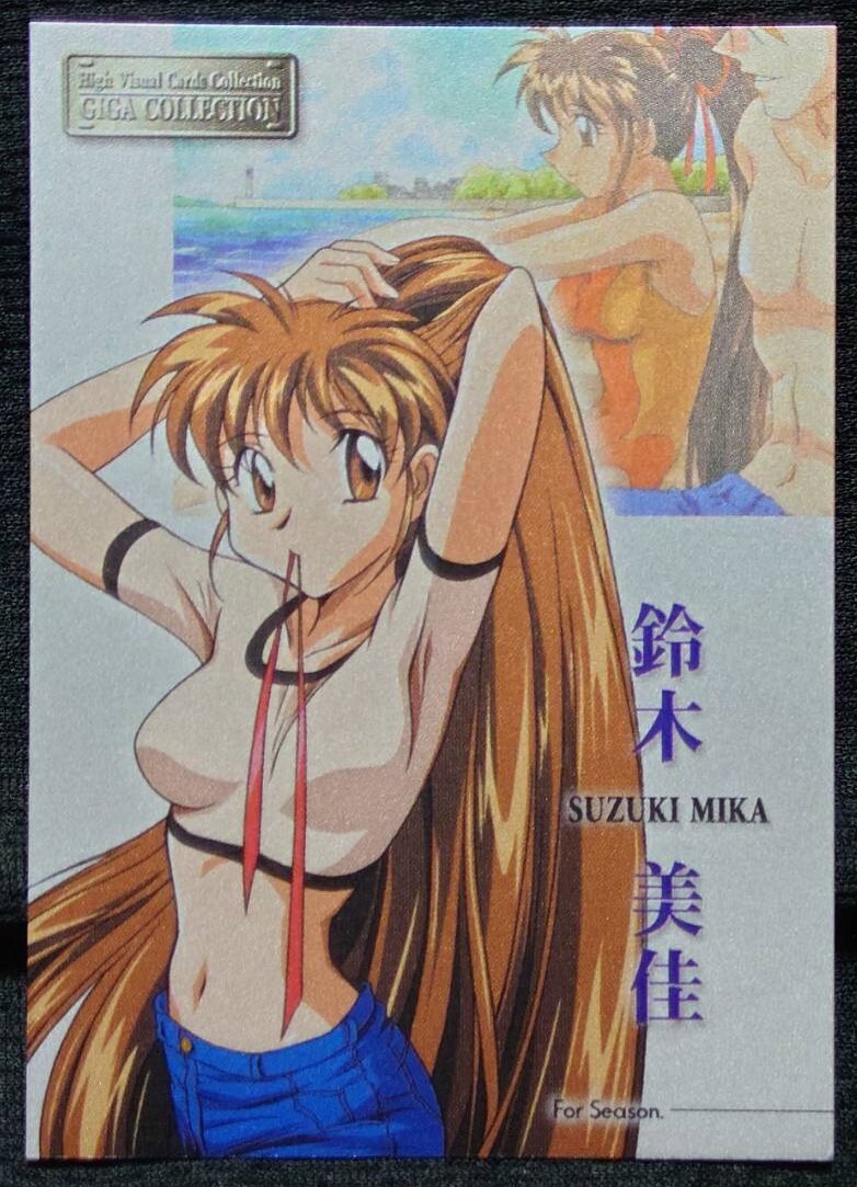 ★GIGA COLLECTION ギガコレクション パラレルカード No.023 鈴木 美佳 アダルト★拍卖