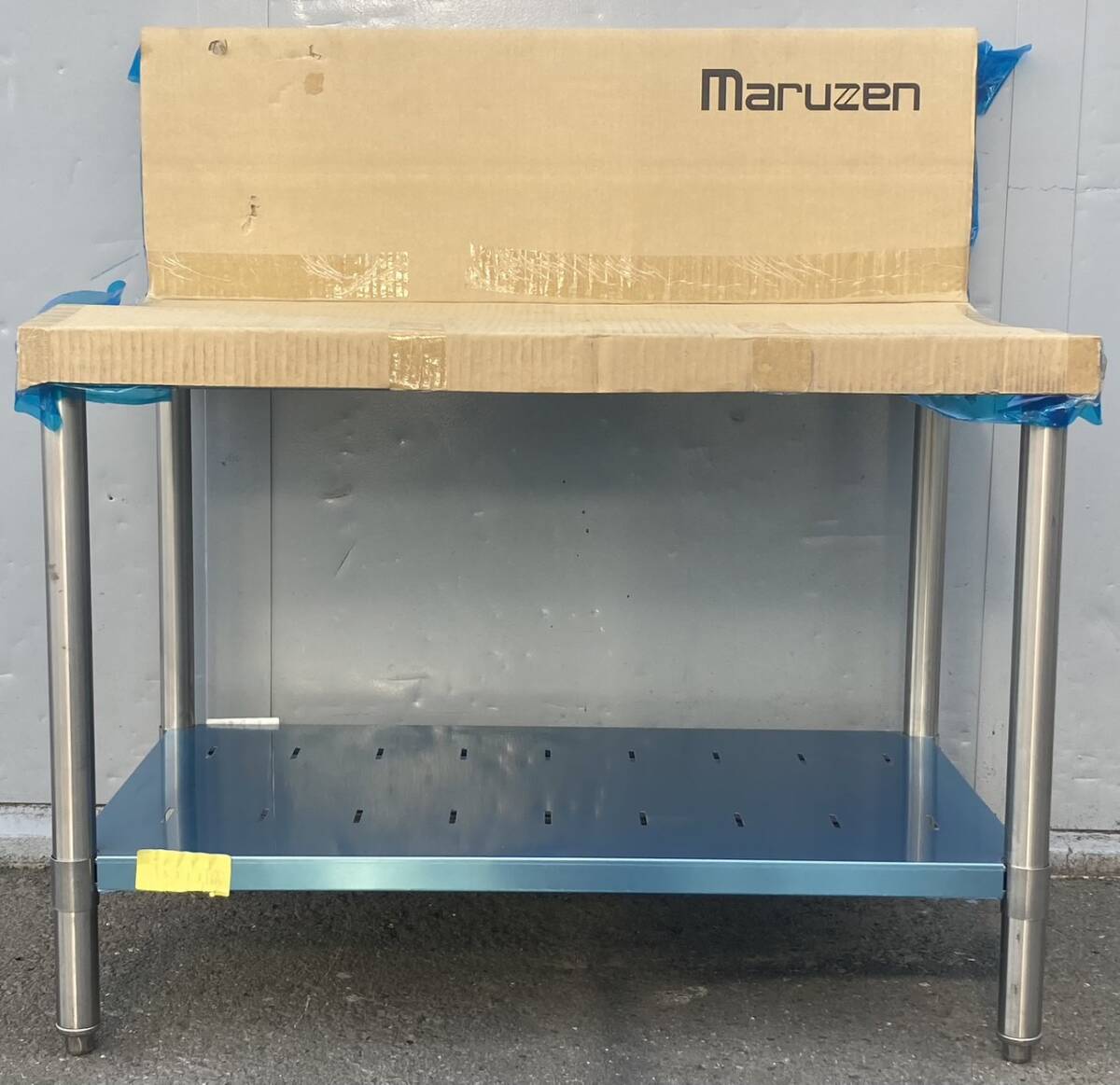 コンロ台 マルゼン BWG-096 2023年拍卖