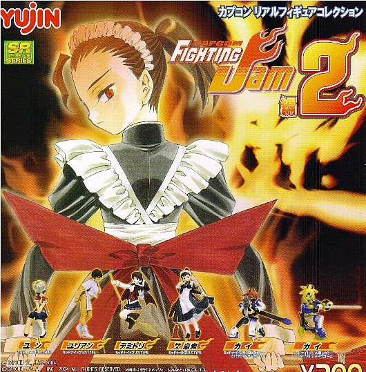 ♯ (台紙のみ) ガチャ SR カプコンリアルフィギュアコレクション ファイティングジャム編 2 (台紙/POP) 非売品拍卖