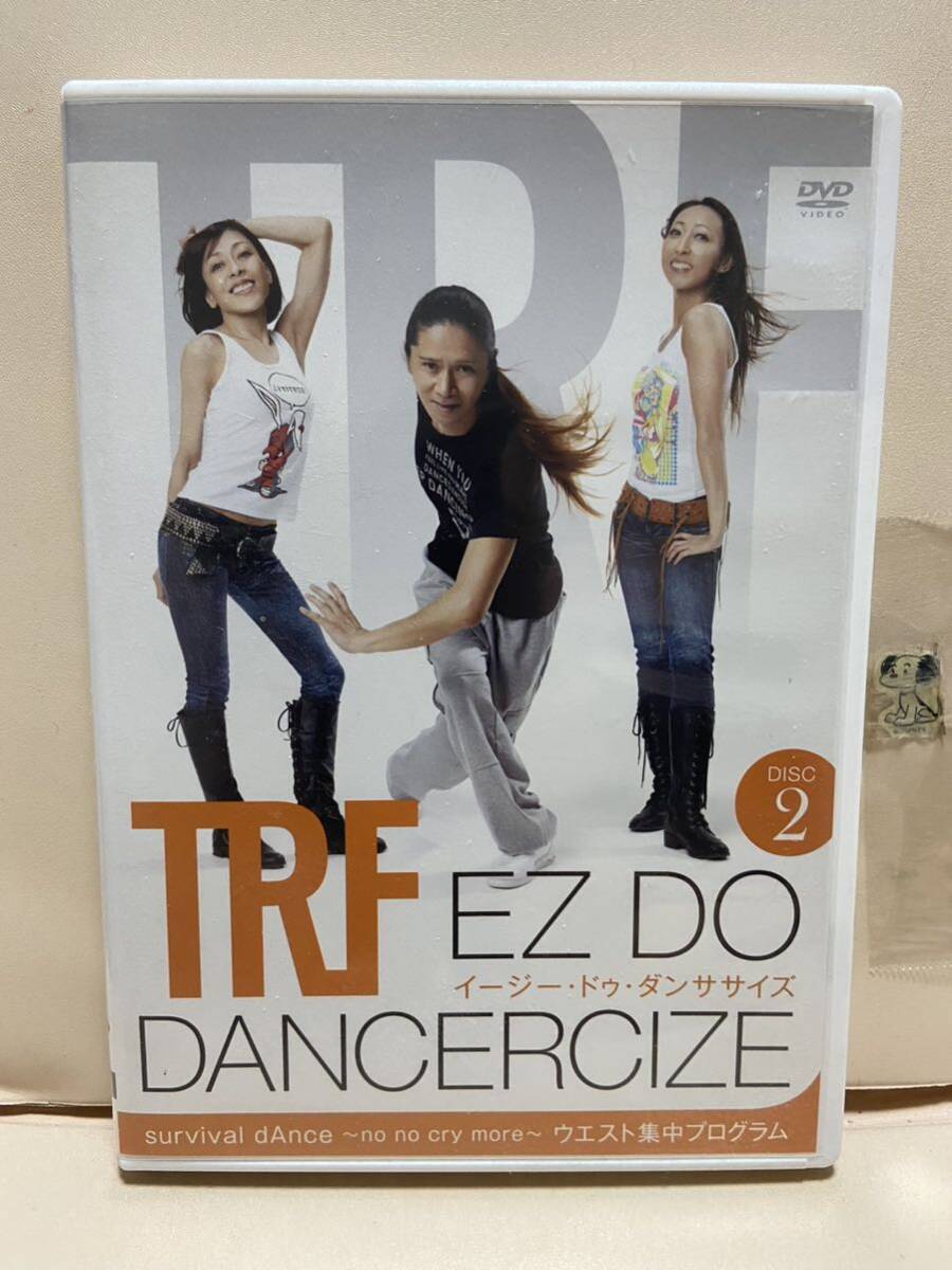 【TRF★イージー・ドゥ・DANCERCIZE】DVDソフト《激安販売!!》拍卖