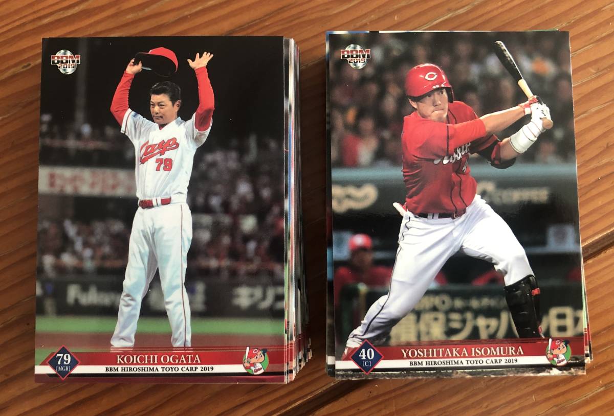 19BBM 広島 レギュラー81枚セット拍卖