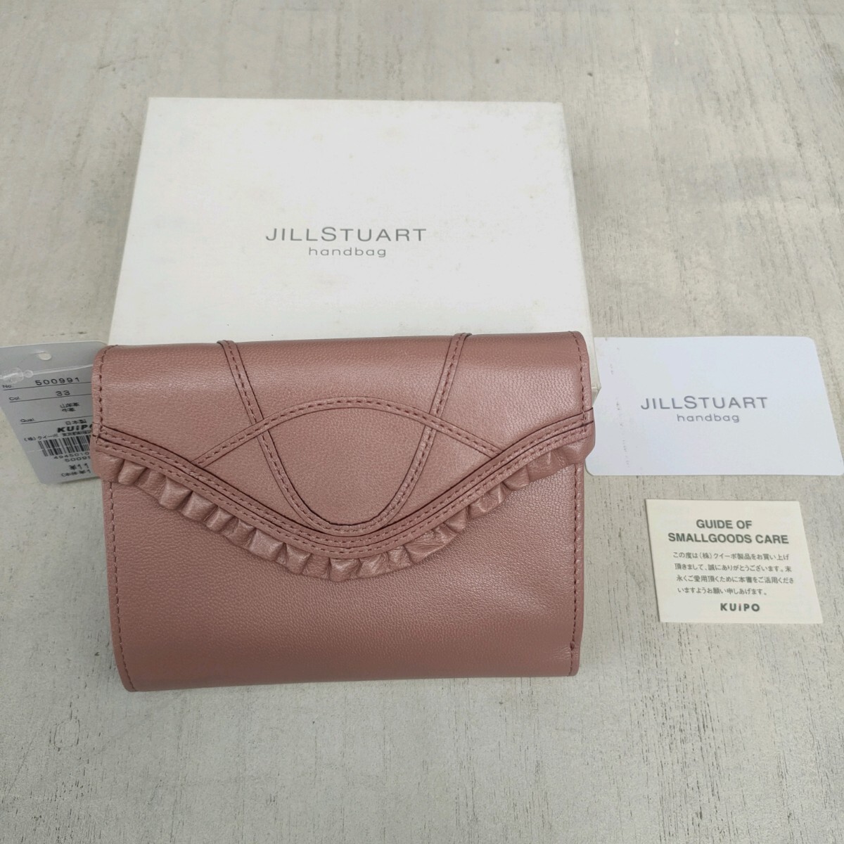 【00s/付属有】新品/ジルスチュアートJILL STUART/デッドストック/KUIPO/山羊革×牛革/二つ折り/レザーウォレット/財布/ピンクベージュ系/拍卖