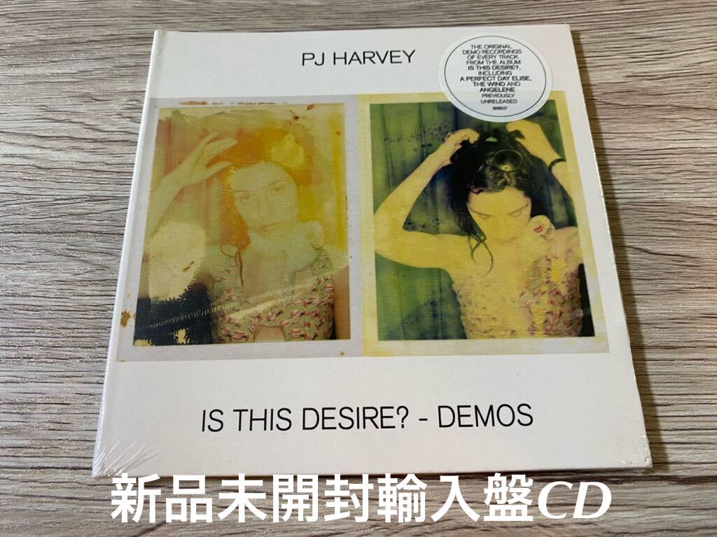 新品未開封 PJハーヴェイ Is This Desire? Demos PJ Harvey 輸入盤CD 送料無料拍卖