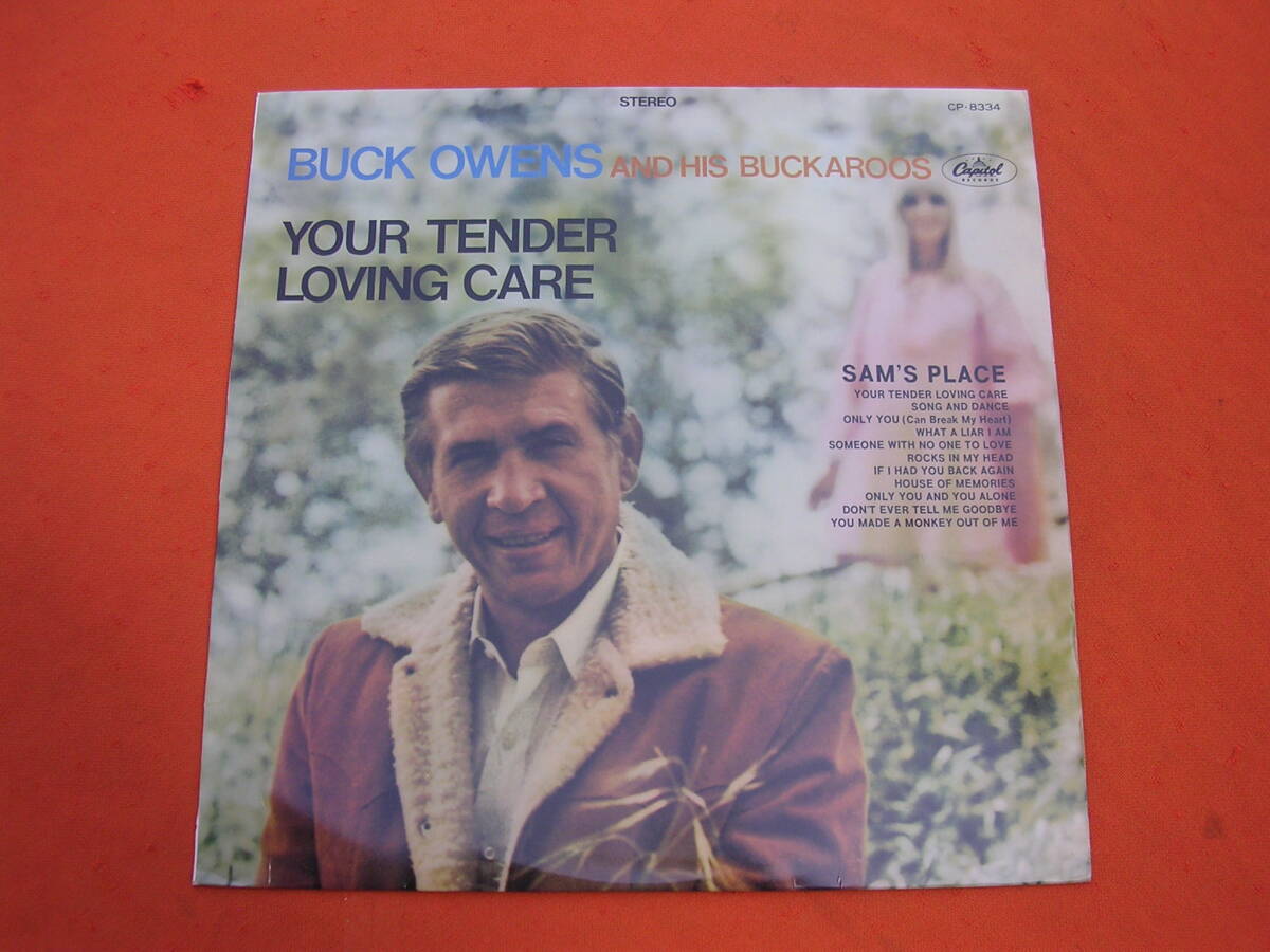 LP・赤盤◇ バック オウエンズ / テンダー・ラヴィン・ケア / BUCK OWENS拍卖