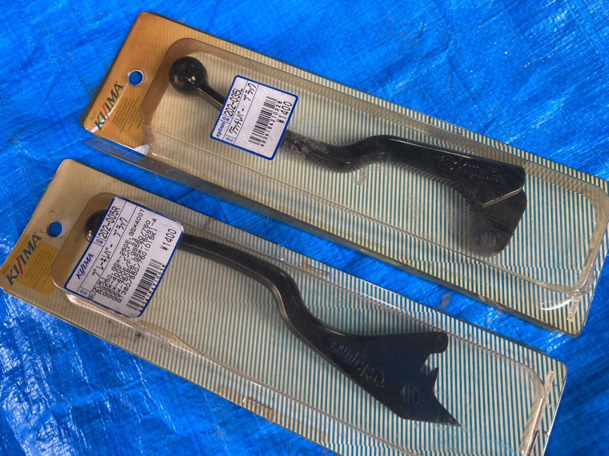 キジマ レバー gt380gt550gt750gs400l検】当時kijima浮文字拍卖