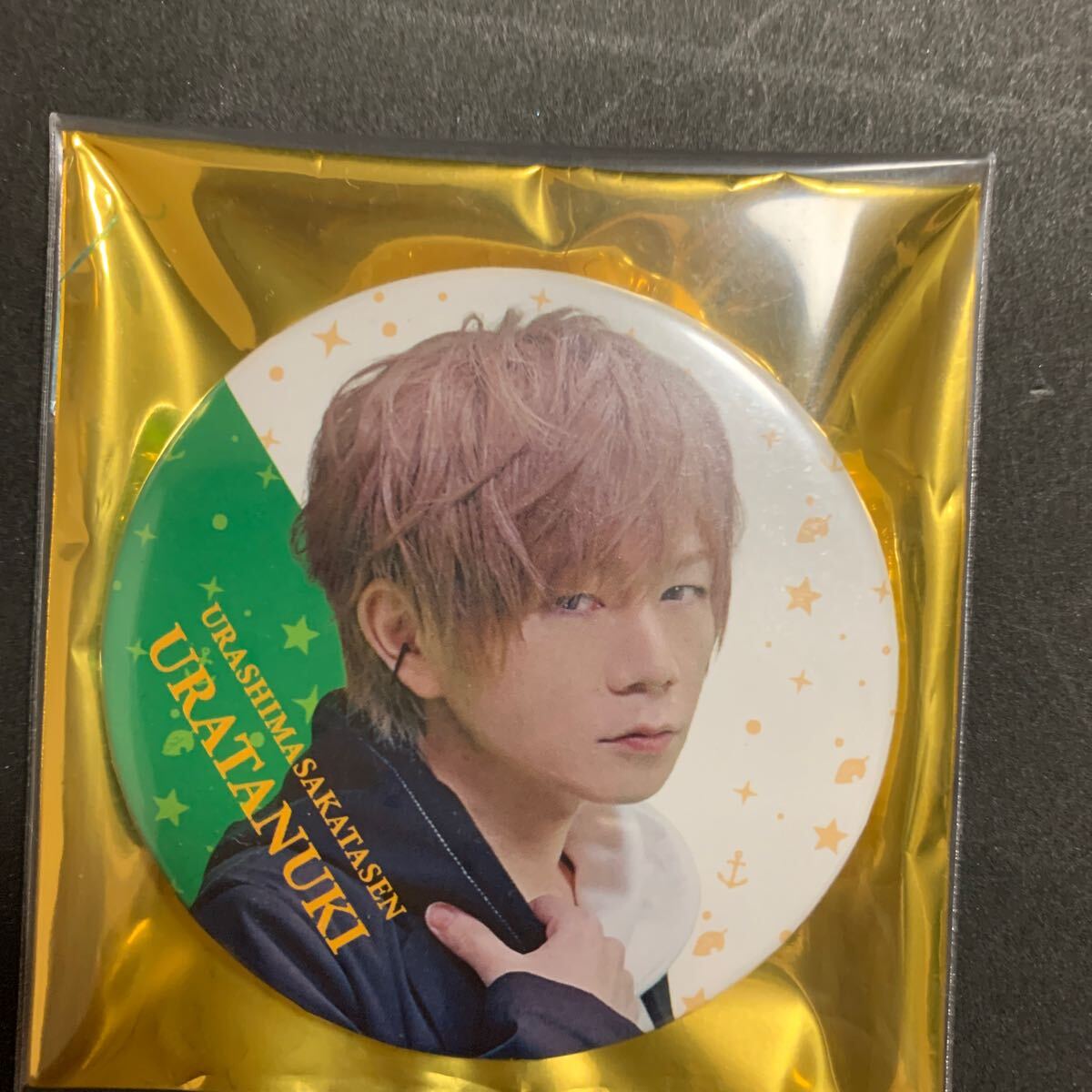 うらたぬき 缶バッジ拍卖