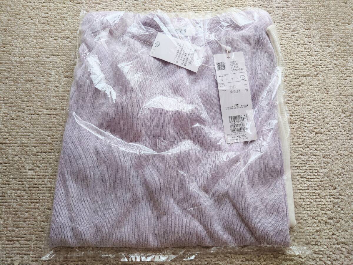 全国送料無料☆新品タグ付a.v.vアー・ヴェ・ヴェ大きいサイズXLシアー長袖ニットラベンダー色インナーの白キャミソール付きツイン2点セット拍卖