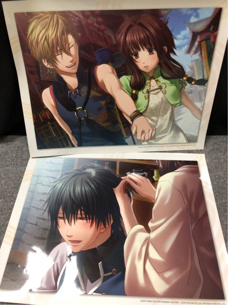 オトメイトスチルコレクション S.Y.K~蓮咲伝~ 2枚セット拍卖