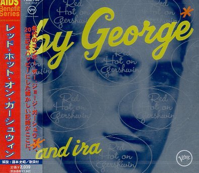 ■ レッド・ホット・オン・ガーシュウィン ( ガーシュウィン生誕100周年を記念したジャズ・オムニバスCD )新品 CD 即決 送料サービス ♪拍卖