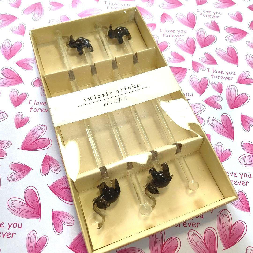 ガラス製マドラー4本セット象 アメリカ購入 グレーパープルのエレファントモチーフ拍卖