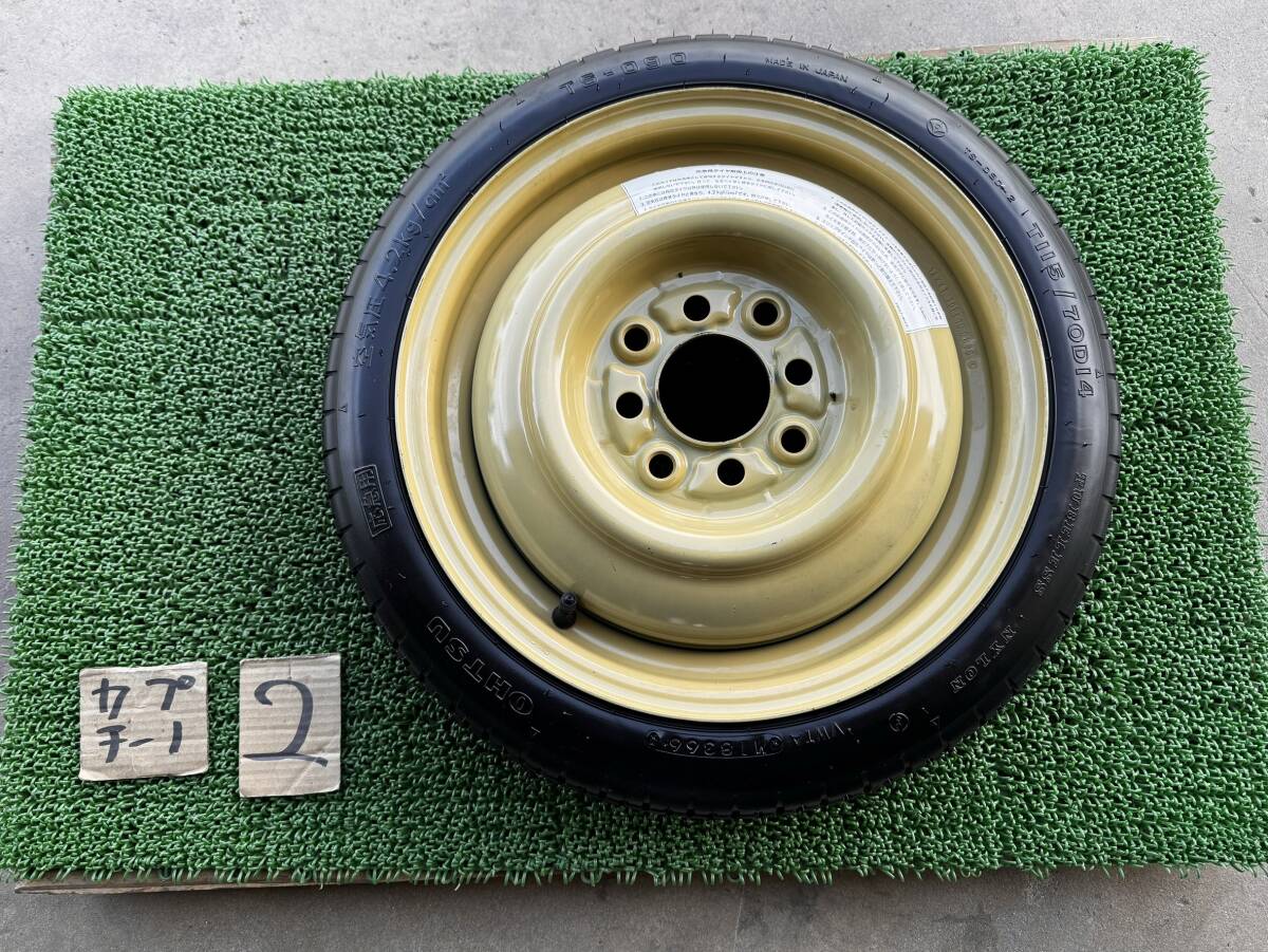 スズキカプチーノ EA11R スペアタイヤ 2拍卖