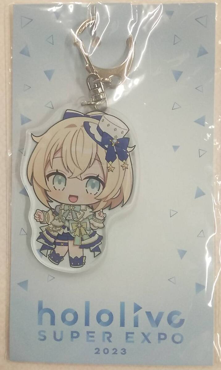 『hololive SUPER EXPO 2023』ミニキャラアクリルキーホルダー ブライト衣装ver. 秘密結社holoX 風真いろは【まるえりホロライブhololive拍卖