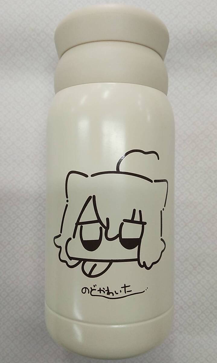 【送料:佐川60】猫又おかゆ 活動4周年記念 マカロンマグ ホロライブ【Nekomata Okayu 4th Anniversary Celebration Macaron Mug hololive拍卖