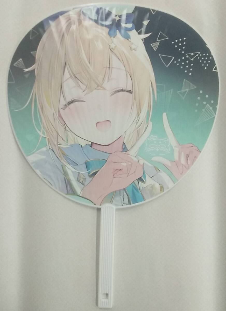 【傷あり.送料:佐川80】風真いろはちゃん 推し大判うちわ【きんにくぽよぽよ うみぼうず ホロライブ hololive Kazama Iroha Fan 団扇Vtuber拍卖