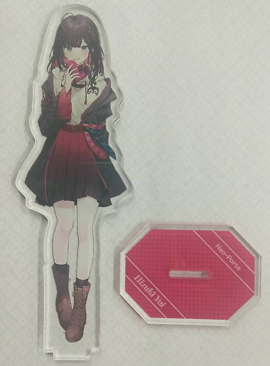 【枠欠品】緋月ゆい 2023バレンタイン アクリルスタンド イラストレーター:ゆずぅ【ネオポルテ Neo-Porte Vtuber】拍卖