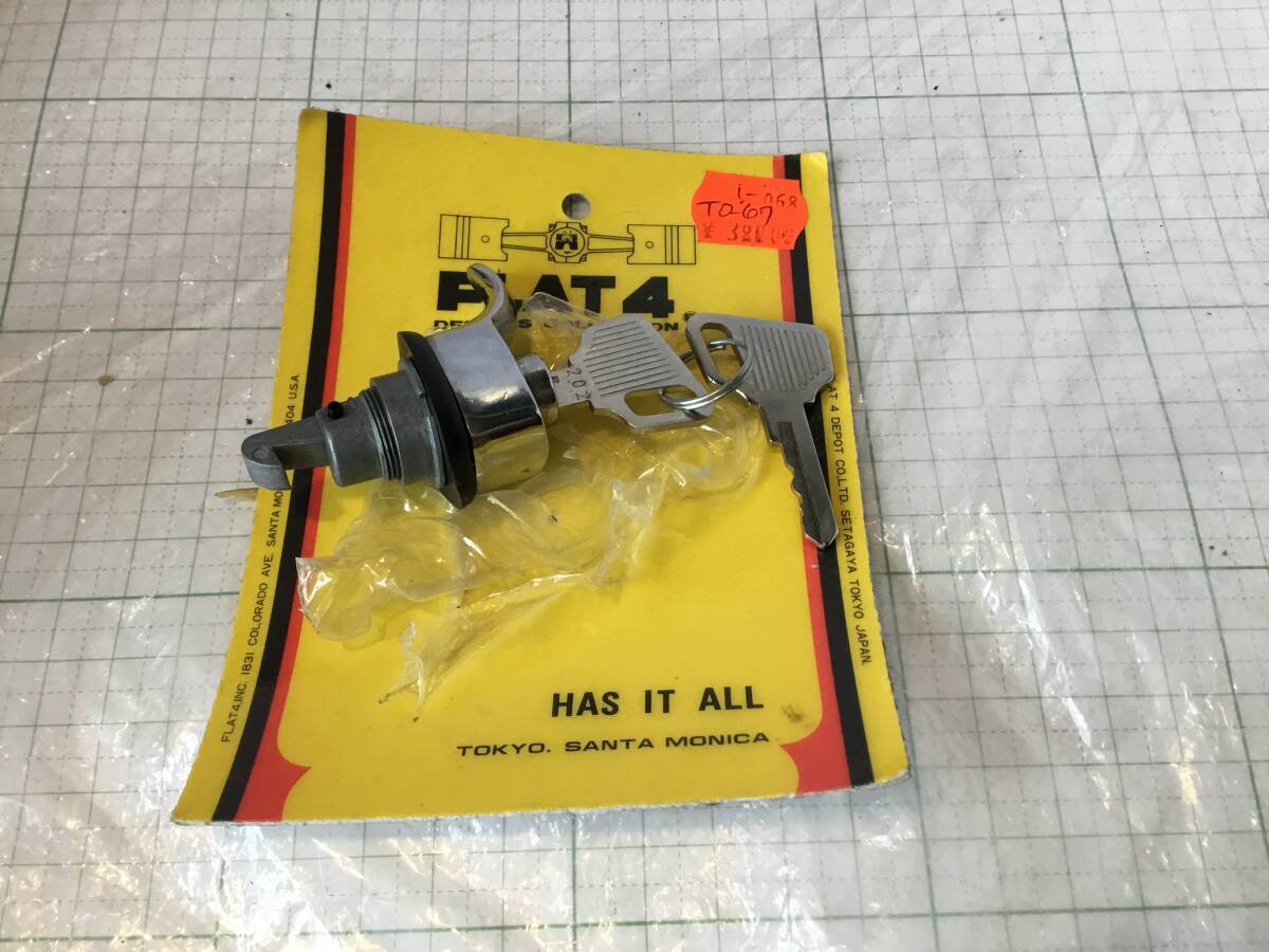 フォルクスワーゲン VW ワーゲン 空冷ビートル カブトムシ タイプ1 VOLKS WAGEN TYPE1 リアフードキー エンジンフード FLAT 4 フラット拍卖