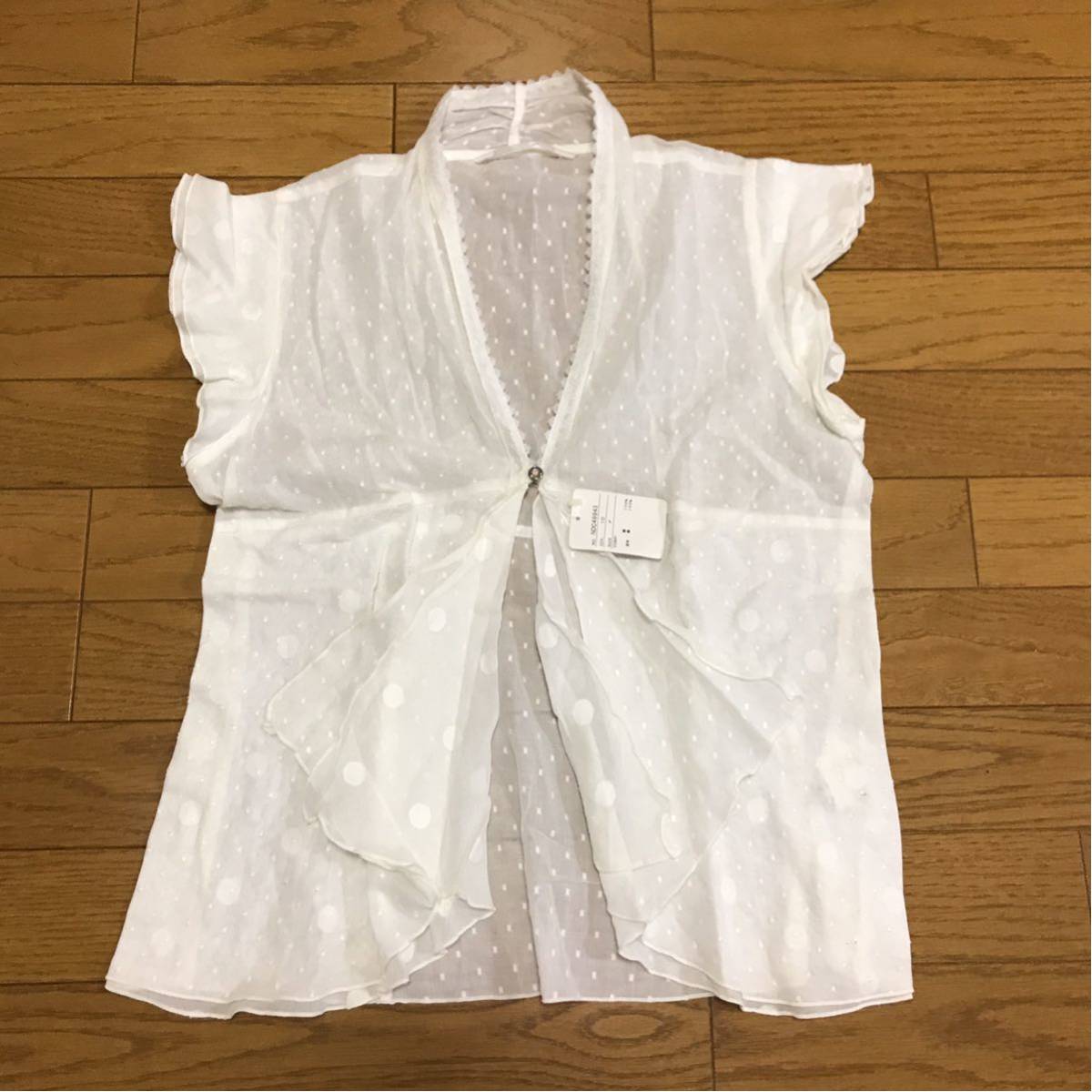 未使用■arrangement modern アレンジメントモダン ホワイト ドット フリル袖 カーディガン サイズF拍卖