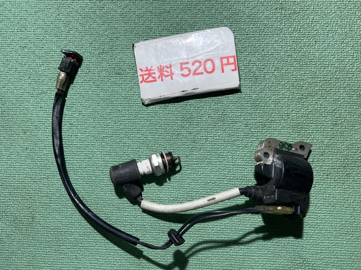 送料520円 草刈機刈払機 部品 点火コイル イグニッションコイル 実働 丸山 BC20 使用少ない機械より取り外し拍卖