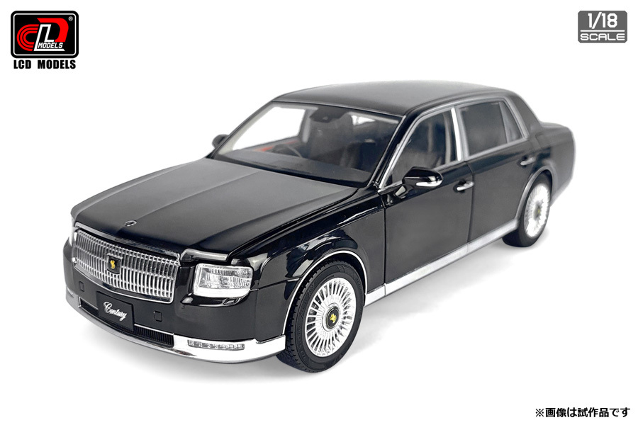 18011 LCD MODELS トヨタ センチュリー ブラック 1/18 Toyota CENTURY BL拍卖