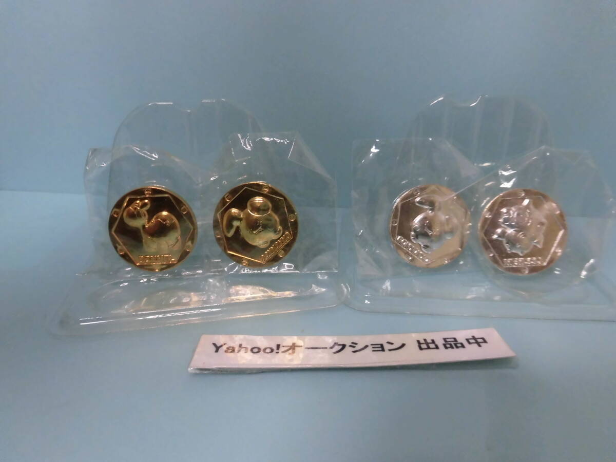 【ポケモン トレーディングコイン 2】ドンメル(金色)・ゴニョニョ(金色・銀色)・ネンドール(銀色):未使用品:難あり品拍卖
