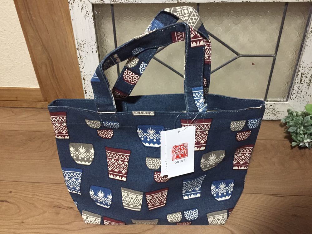 新品タグ付き☆織部オリジナル切子ガラス柄インド綿トートバッグ インド製帆布トートバッグ鞄 藍色が渋くて可愛い♪☆キリコガラス切子硝子拍卖