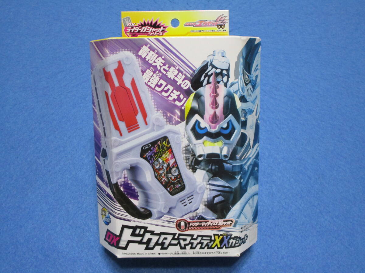中古!即決!仮面ライダーエグゼイド DXドクターマイティXXガシャット(DXゲーマドライバー対応)拍卖