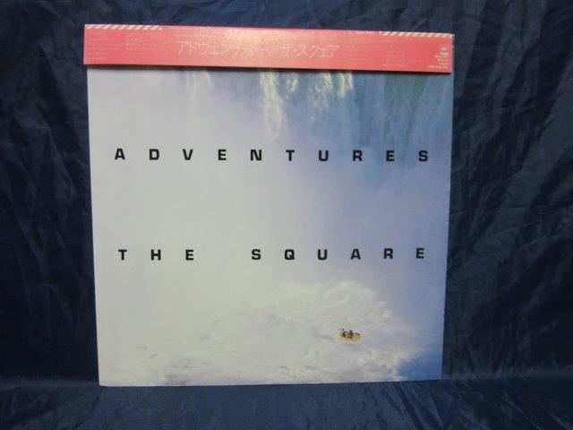 LP780■LPレコード■ザ・スクェア - アドヴェンチャー - 28AH1693【中古】拍卖