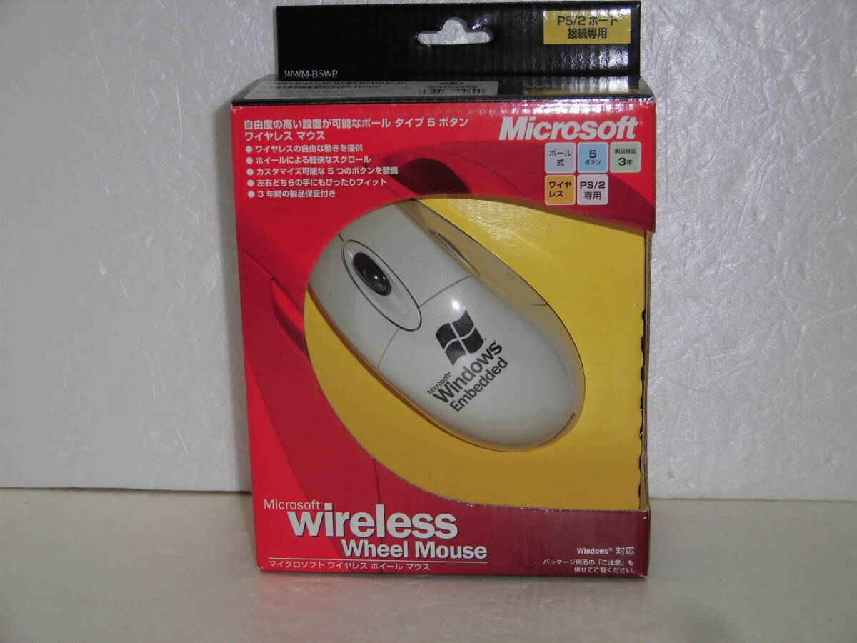 希少 当時物 未使用 マイクロソフト ワイヤレス ホイール マウス PS/2 ポート( Microsoft wireless Wheel Mouse ) Windows 対応拍卖