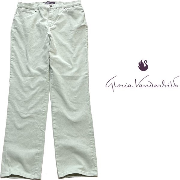 1点物◆グロリアヴァンダーシルブ5P緑カラーパンツ古着メンズレディースOKアメカジ90sストリートMixブランド中古スラックスジーンズ372846拍卖