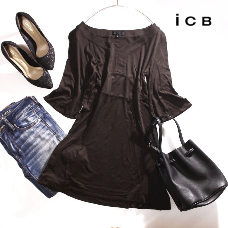 美品 ICB アイシービー 株) オンワード樫山 春 夏 ロング丈 七分袖 Tシャツ生地 ギャザー デザイン カットソー S ダークブラウン拍卖