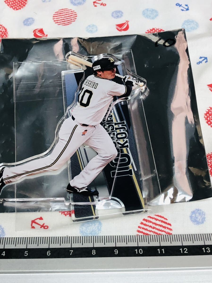 オリックス・バファローズ アクリルキーホルダー 大城滉二拍卖