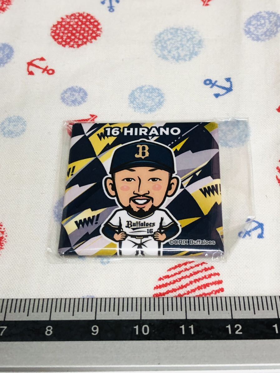 オリックス・バファローズ スクエアバッジ 平野佳寿拍卖