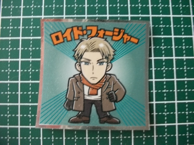 ▲▽スパイファミリーマン №1 ロイド・フォージャー◆ビックリマン△▼拍卖