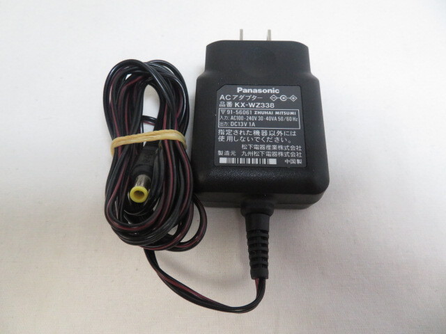 AD34272★パナソニック Panasonic★ACアダプター★KX-WZ338★保証付!即決!拍卖